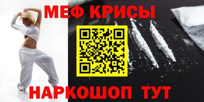 apvp Лесосибирск