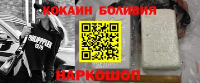прущая мука Ликино-Дулёво