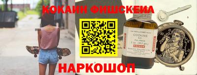 прущая мука Ликино-Дулёво