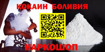прущая мука Ликино-Дулёво