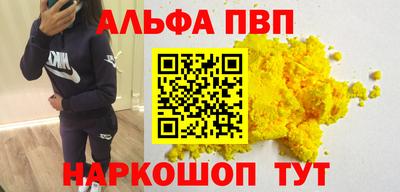 гашиш Ливны