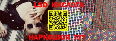 гашиш Ливны