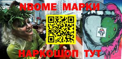 гашиш Ливны