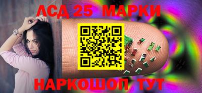 apvp Лесосибирск