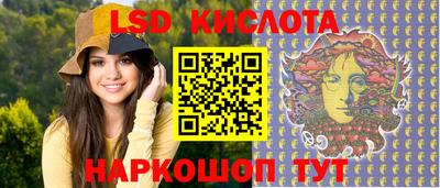 прущая мука Ликино-Дулёво