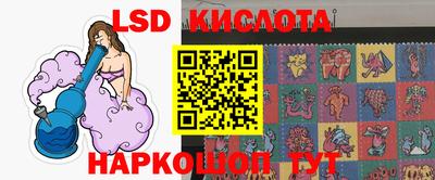 гашиш Ливны