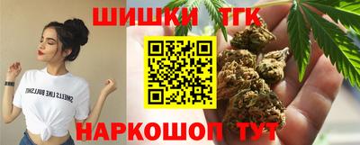 гашиш Ливны