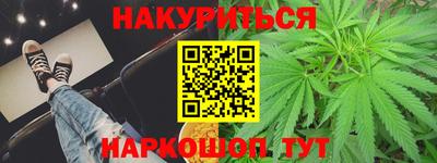 apvp Лесосибирск