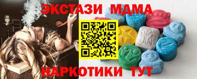 гашиш Ливны