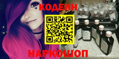 прущая мука Ликино-Дулёво