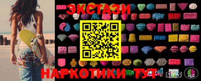 apvp Лесосибирск