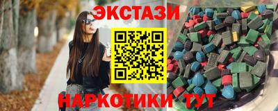 apvp Лесосибирск