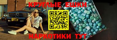 apvp Лесосибирск