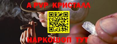 прущая мука Ликино-Дулёво
