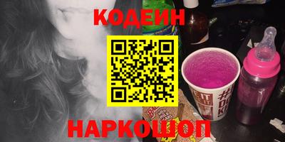 apvp Лесосибирск