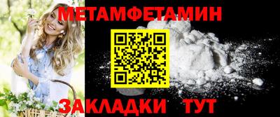 apvp Лесосибирск