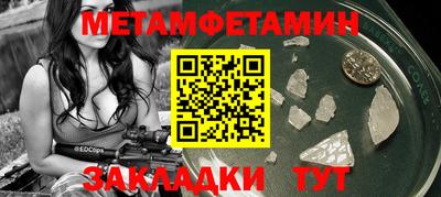 apvp Лесосибирск