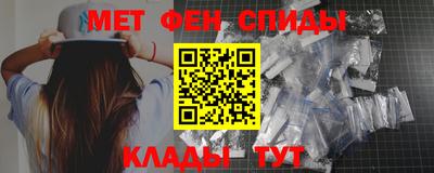 apvp Лесосибирск