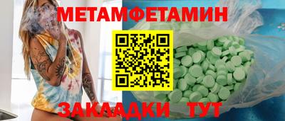 прущая мука Ликино-Дулёво