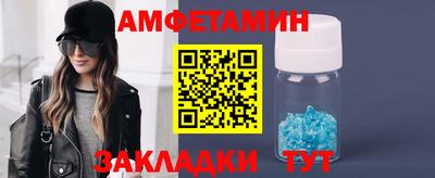 apvp Лесосибирск