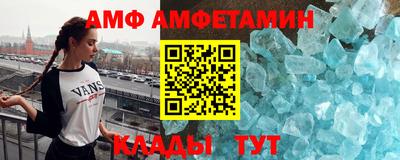 гашиш Ливны