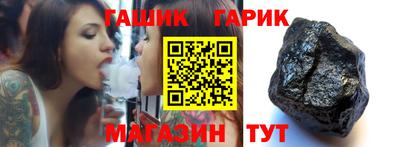 apvp Лесосибирск