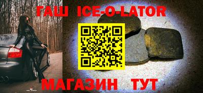 прущая мука Ликино-Дулёво