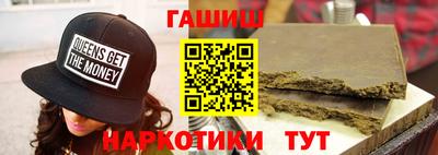 apvp Лесосибирск