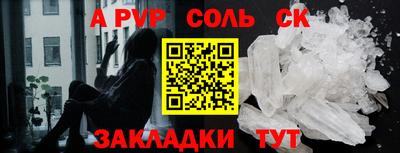 прущая мука Ликино-Дулёво