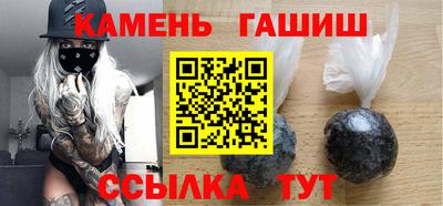 прущая мука Ликино-Дулёво