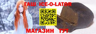 прущая мука Ликино-Дулёво