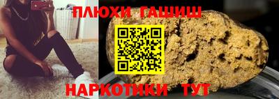 apvp Лесосибирск