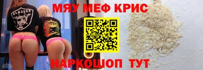 гашиш Ливны