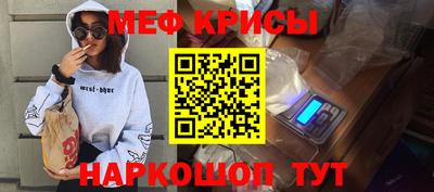 apvp Лесосибирск