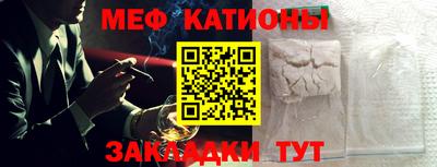 гашиш Ливны