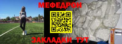 гашиш Ливны
