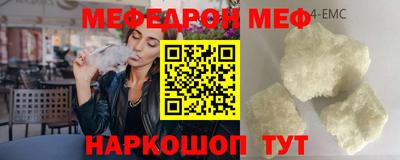 гашиш Ливны